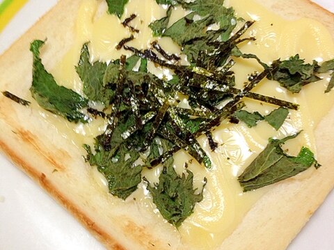 大葉とチーズの海苔トースト